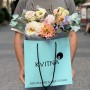 Pastel Bouquet with Dahlias and Zinnias «Powdery Touch»