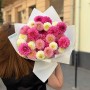 Мікс із 41 жоржини у букеті «Квітучий день»