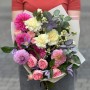Delicate Bouquet with Dahlias «Cozy Twilight»
