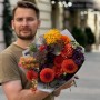 Contrasting Seasonal Bouquet in Rich Shades «Copper Sun»