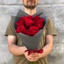 Bouquet of 11 red Freedom Roses «Cherry Silk»