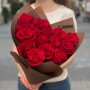 Bouquet of 15 Freedom Roses «Romantic Date»