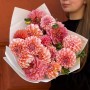 Мікс 15 жоржин у букеті «Медова вуаль»