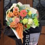 Теплий букет з амарантом «Солодкий вересень»