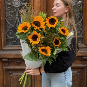 Summer Bouquet with Sunflowers «Sunny Rain»