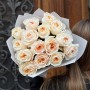 Bouquet of 15 Vicky Gardens Peony Roses «A Touch of Champagne»