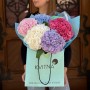 Bouquet of 5 Hydrangeas «City Garden»