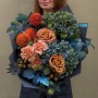 Striking Bouquet with Hydrangeas «Rainy Autumn»
