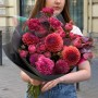 Striking Bouquet in Raspberry Tones with Dahlias «Berry Evening»