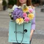 Delicate Bouquet with Hydrangea «Sweet Compliments»