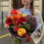 Vibrant Autumn Bouquet «First Harvest»