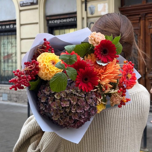 Vibrant Autumn Bouquet «First Harvest»