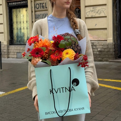 Vibrant Autumn Bouquet «First Harvest»