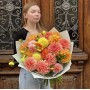 Жизнерадостный микс из 21 георгины «Радостные лучи»