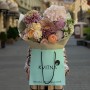 Delicate Bouquet with Baltazar Chrysanthemums «First Glance»