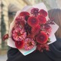 Осінній букет із жоржинами та кверкусом «Після сутінків»