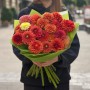 Bouquet with 23 Dahlias «Enchanting Cloud»