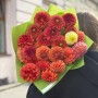 Bouquet with 23 Dahlias «Enchanting Cloud»