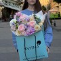 Світлий букет у рожевих та бузкових відтінках «Ніжна леді»