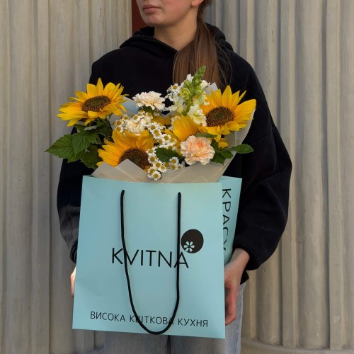 Vibrant Bouquet with Sunflowers «Garden Party»