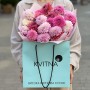Mix of 25 Pink Dahlias «Autumn Berries»
