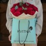 Mix of 21 Red Monster and Exotix Berry Peony-Style Roses «Ruby Confession»