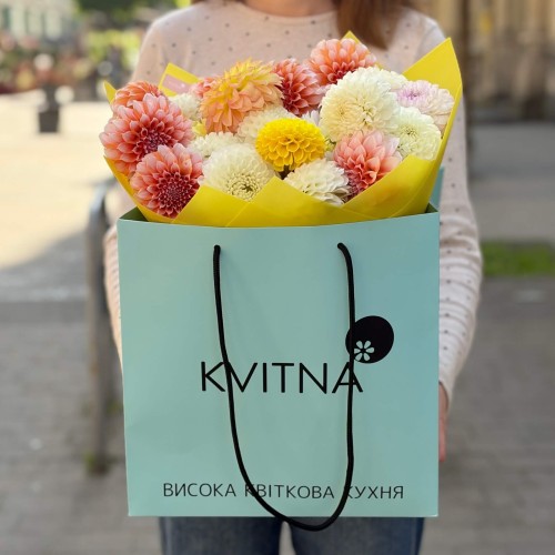 Mix of 25 Dahlias «Apricot Confiture»