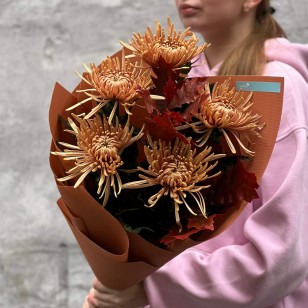 Cozy Bouquet in Copper Tones «Forest Amber»