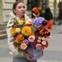 Colorful Seasonal Arrangement with Dahlias «Creative Expression»
