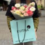Милий букет із жоржинами та латірусом «Тиха ніжність»