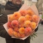 Bouquet with 17 Linda's Baby Dahlias «Copper Gold»