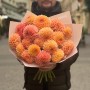Bouquet with 17 Linda's Baby Dahlias «Copper Gold»