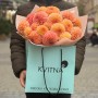 Bouquet with 17 Linda's Baby Dahlias «Copper Gold»