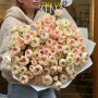 Bouquet of 33 branches of Boomie Gardens Spray Peony Roses «Elegance»