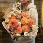 Enchanting Bouquet with Dahlias and Boomie Gardens Spray Peony-Style Roses «Autumn Landscape»