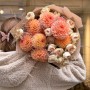 Enchanting Bouquet with Dahlias and Boomie Gardens Spray Peony-Style Roses «Autumn Landscape»