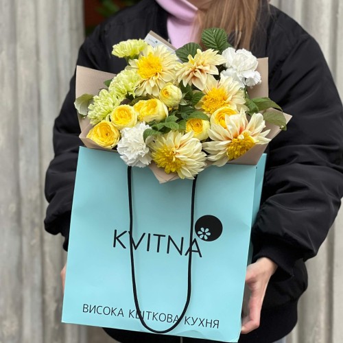Light Bouquet in Warm Tones «Fluffy Little Sunshine»