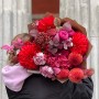 Яскравий букет у ягідних кольорах «Пряний нектар»