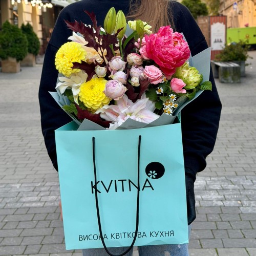 Colorful Bouquet with a Peony «Autumn Accent»