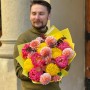 Joyful Bouquet with Peonies «Colorful Adventures»
