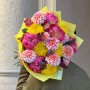 Joyful Bouquet with Peonies «Colorful Adventures»