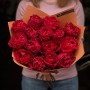 15 пионовидных роз сорта Coqueta в букете «Вишнёвая прихоть»