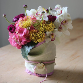 Екзотична малина