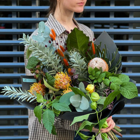 Букет «Цікава Софія»