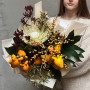 Незвичайний екзотичний букет «Сонце для Анни»