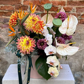 Екзотична вишукана композиція «Знайдений Едем»