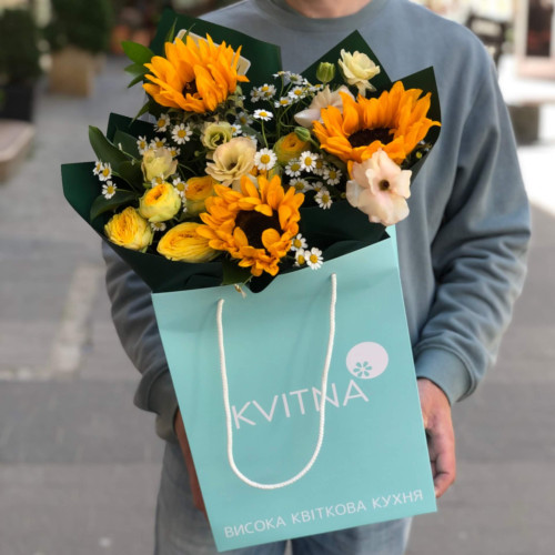 Сонячний букет у польовому стилі «Золотисті іскри»