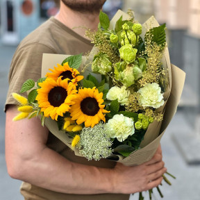 Яскравий букет з соняшниками «Польовий міраж»