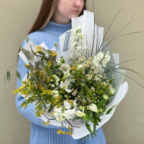 Букет «Сонячні миті»