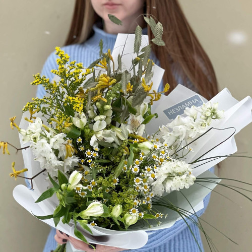 Букет «Сонячні миті»